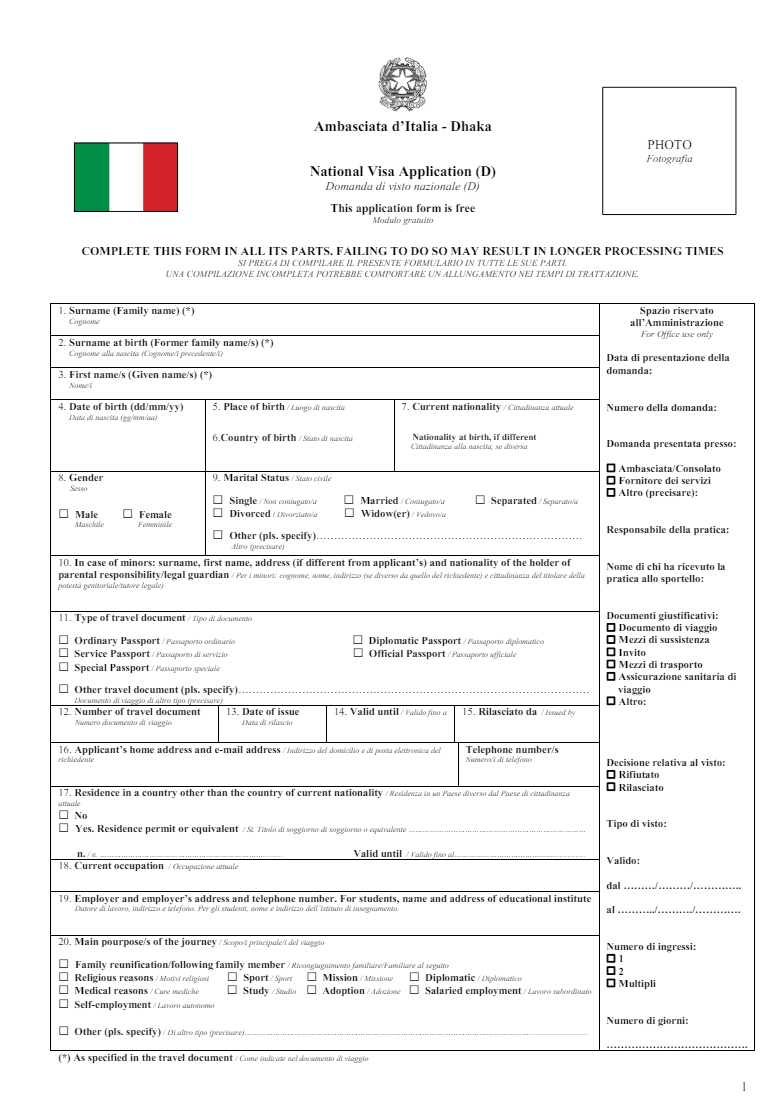 Download Italy Visa Application Forms