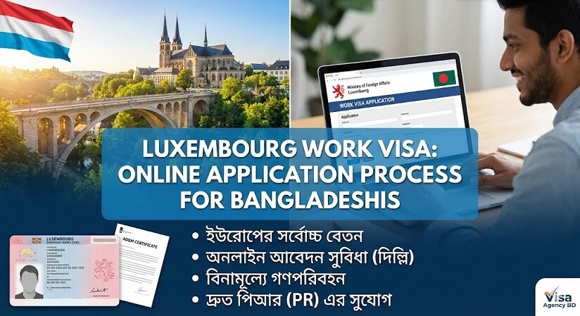 How to Apply Luxembourg Work Visa Online
